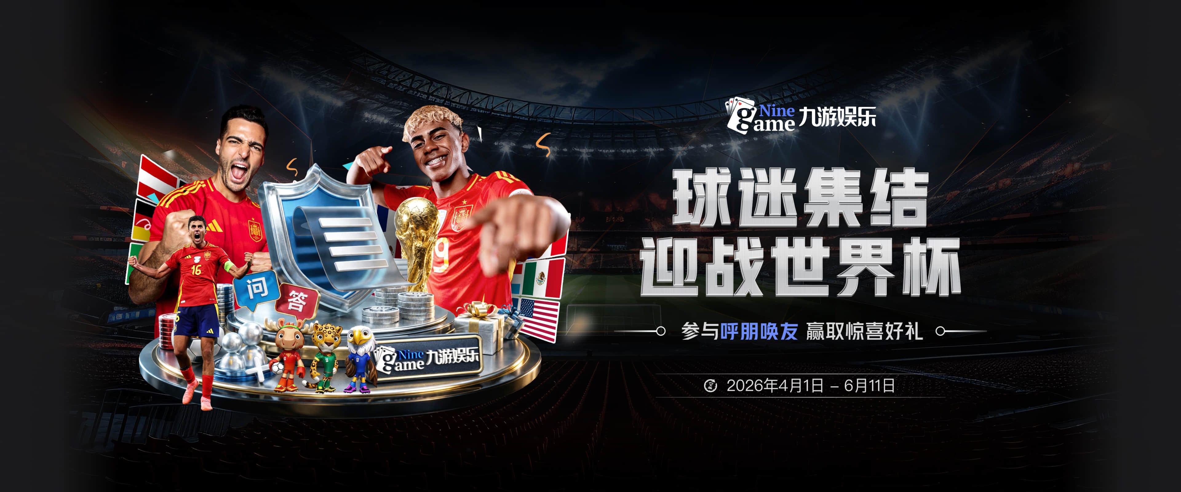 阿努诺比：今天的防守不像平时那么齐心协力 有些注意力不集中