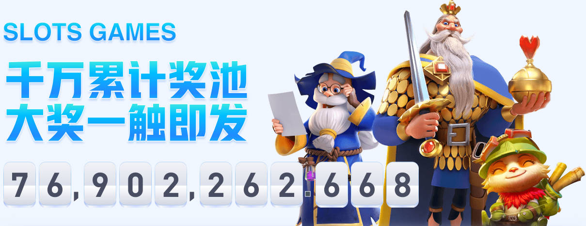 【完整版】福克斯：文班很懊恼G2最后那个失误 但这种事在所难免