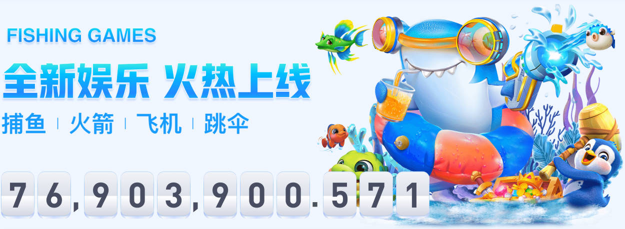 解说：文班的进攻终结终于更多靠挡拆完成 卡斯尔是本场超级球星