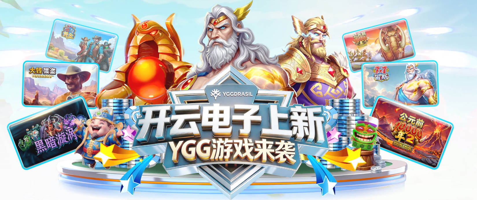 大心脏先生！吉诺比利：卡斯尔最后的三分和罚球太关键了